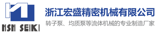 万博
